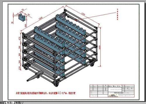 后背门汽车总装器具-07